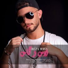 دانلود آهنگ جدید رضا راسا به نام لاس وگاس